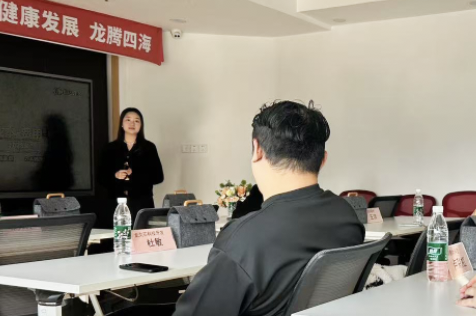 机巧科技新客户会圆满举行