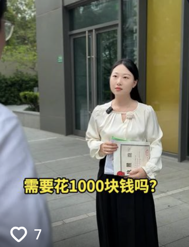 还在为公司注册发愁？上海注册公司，一站式服务，轻松搞定